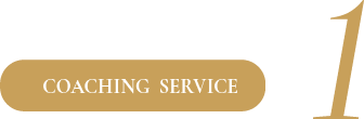 coaching service1
