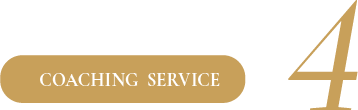 coaching service4